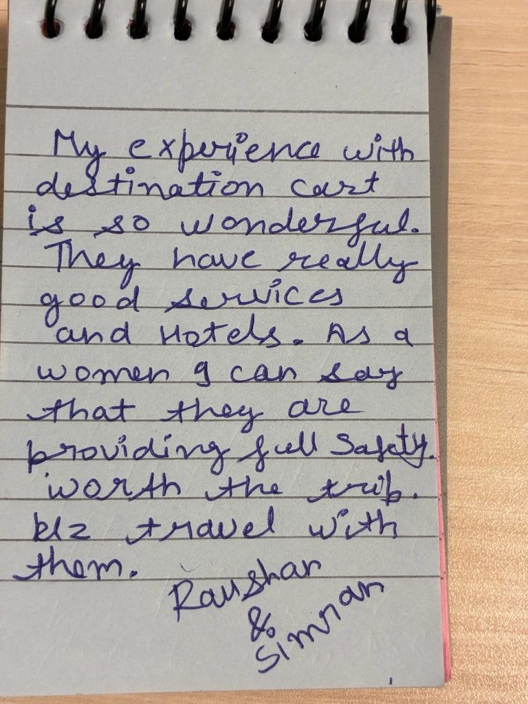 review (13)